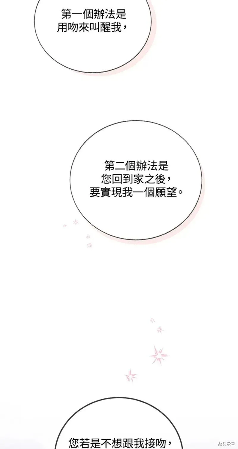 第225页