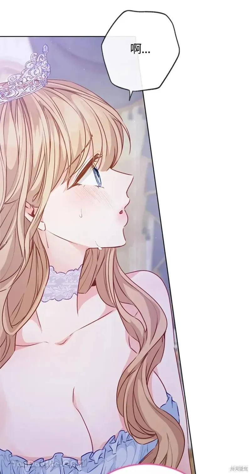 第261页