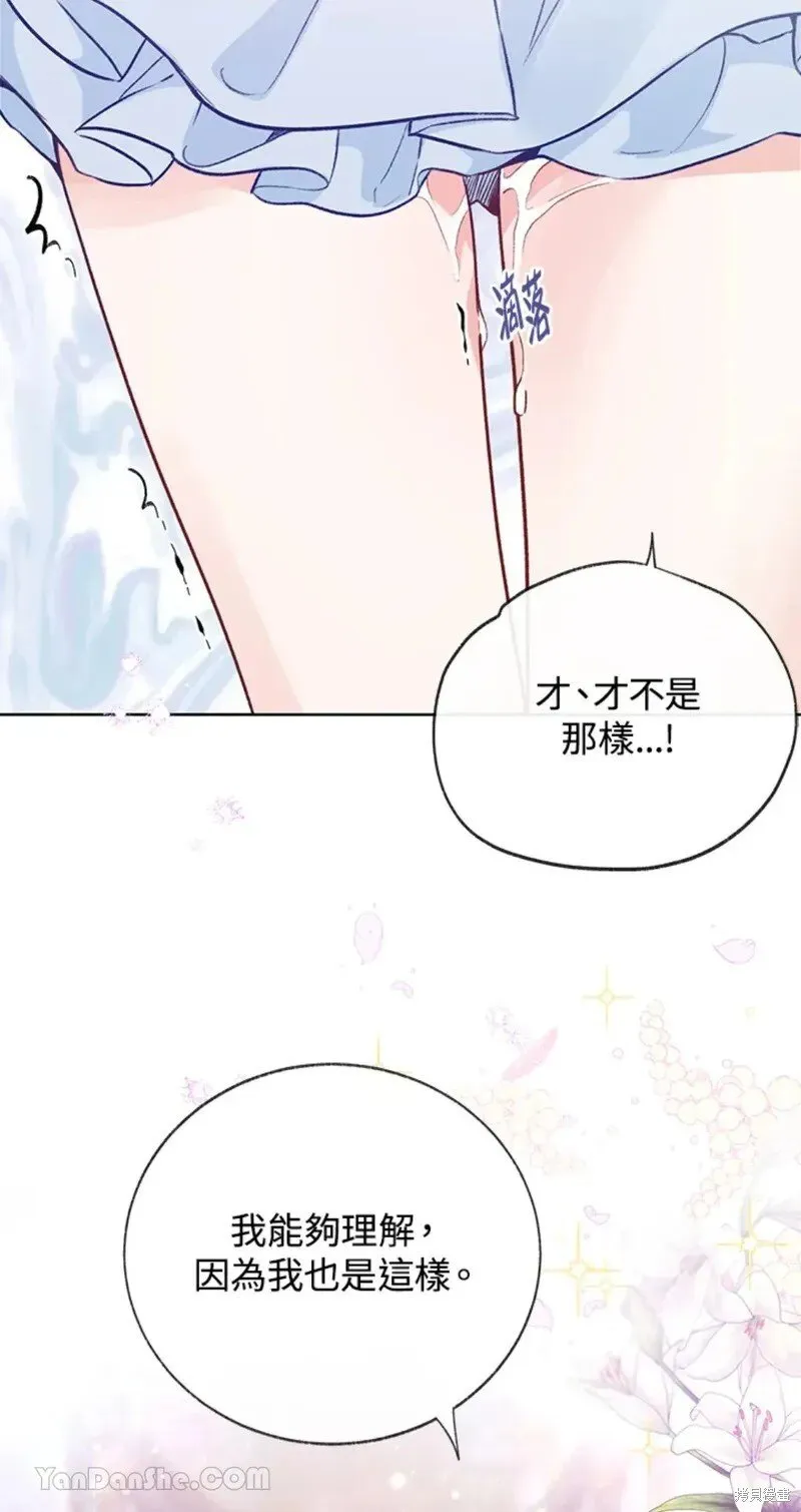 第249页