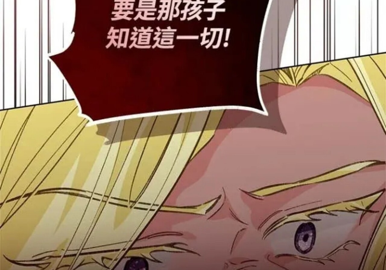 第630页