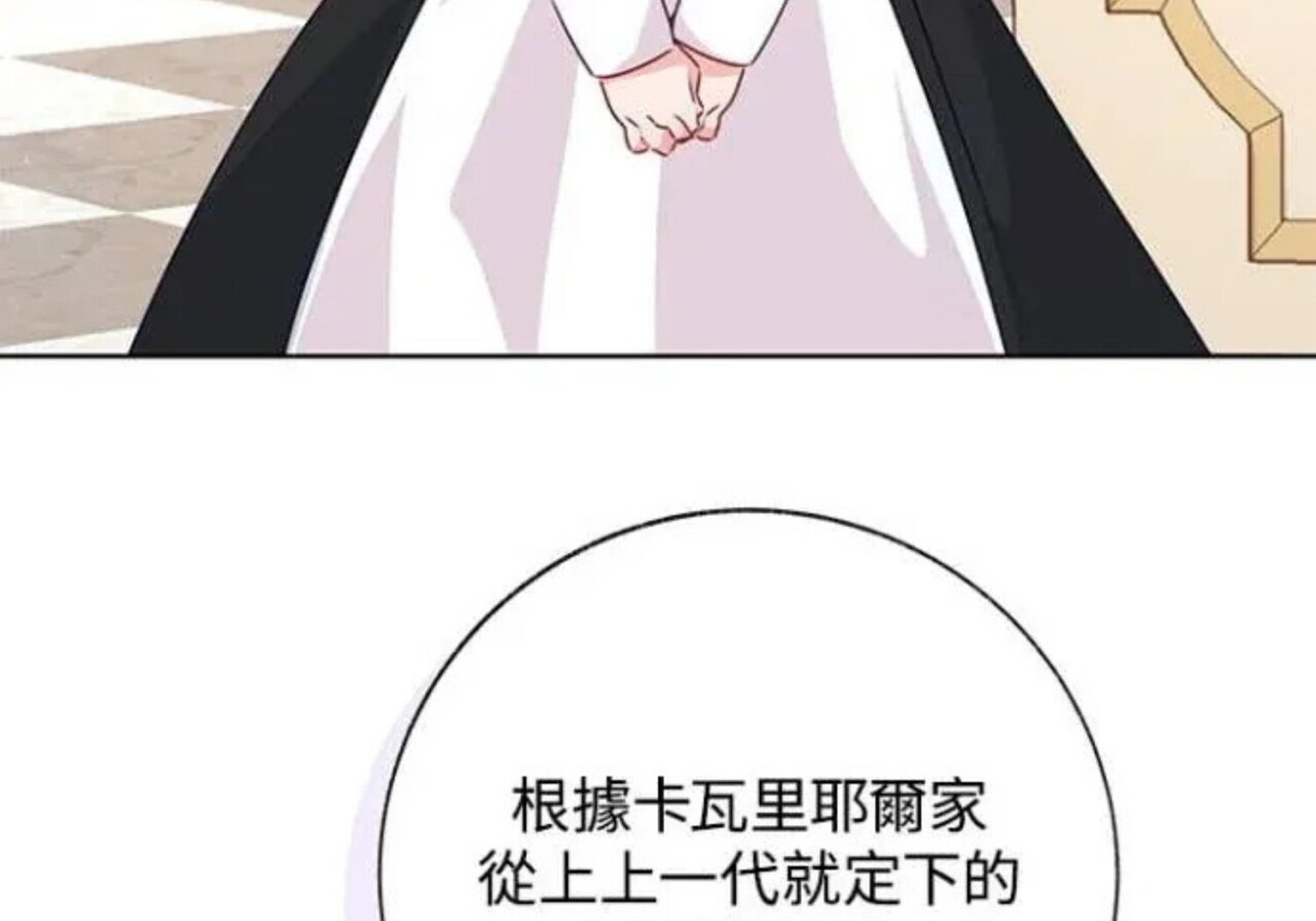 第339页