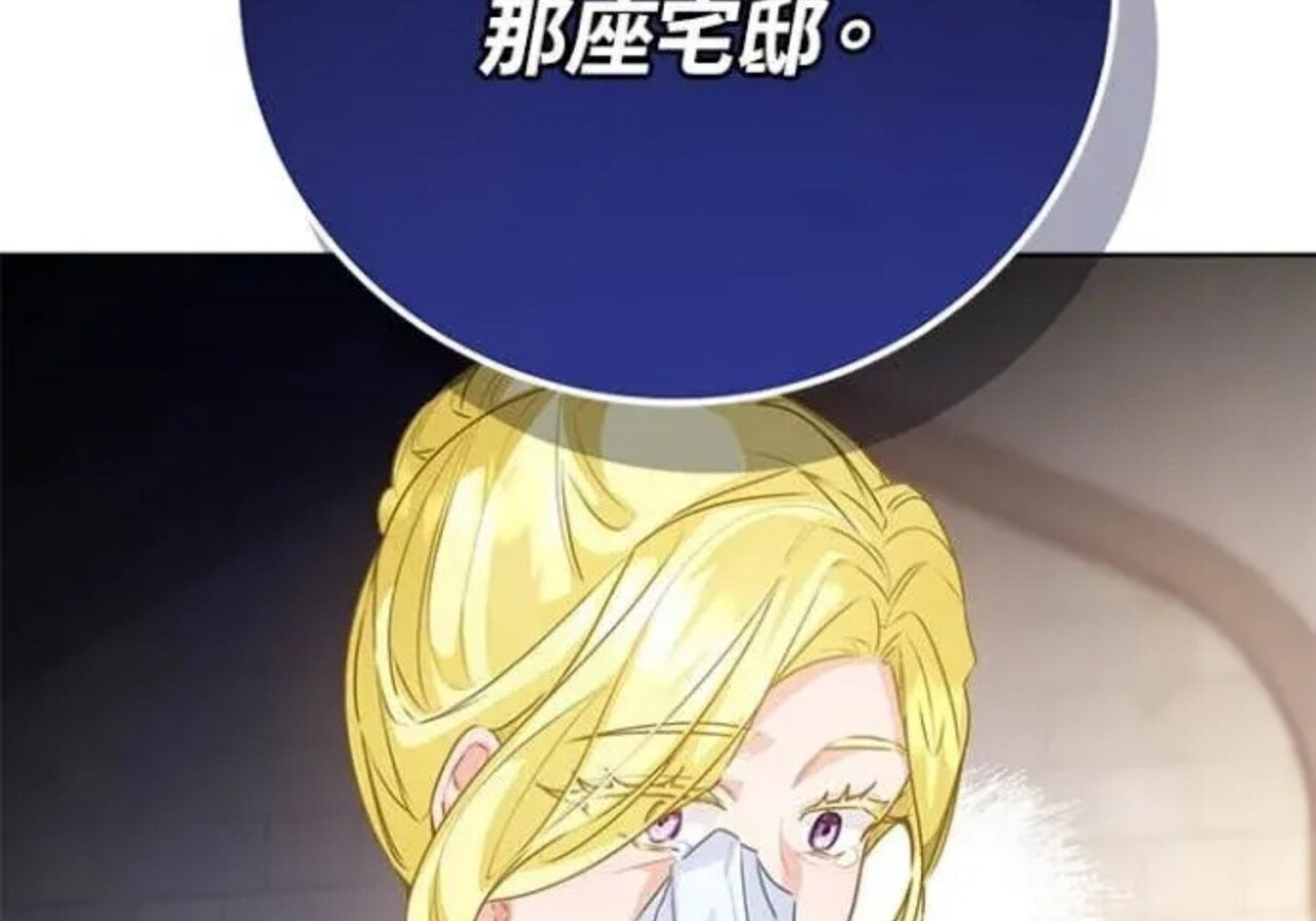 第693页
