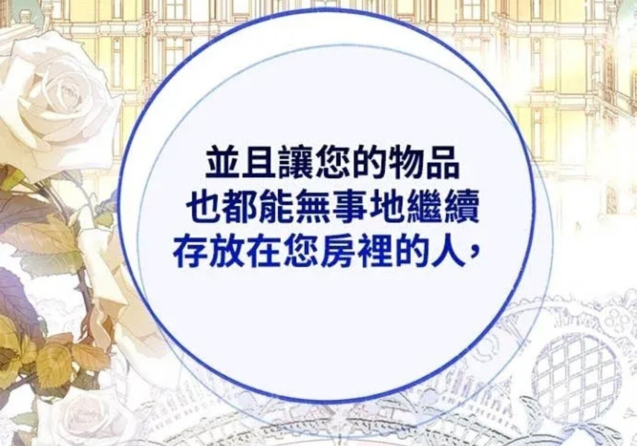 第576页