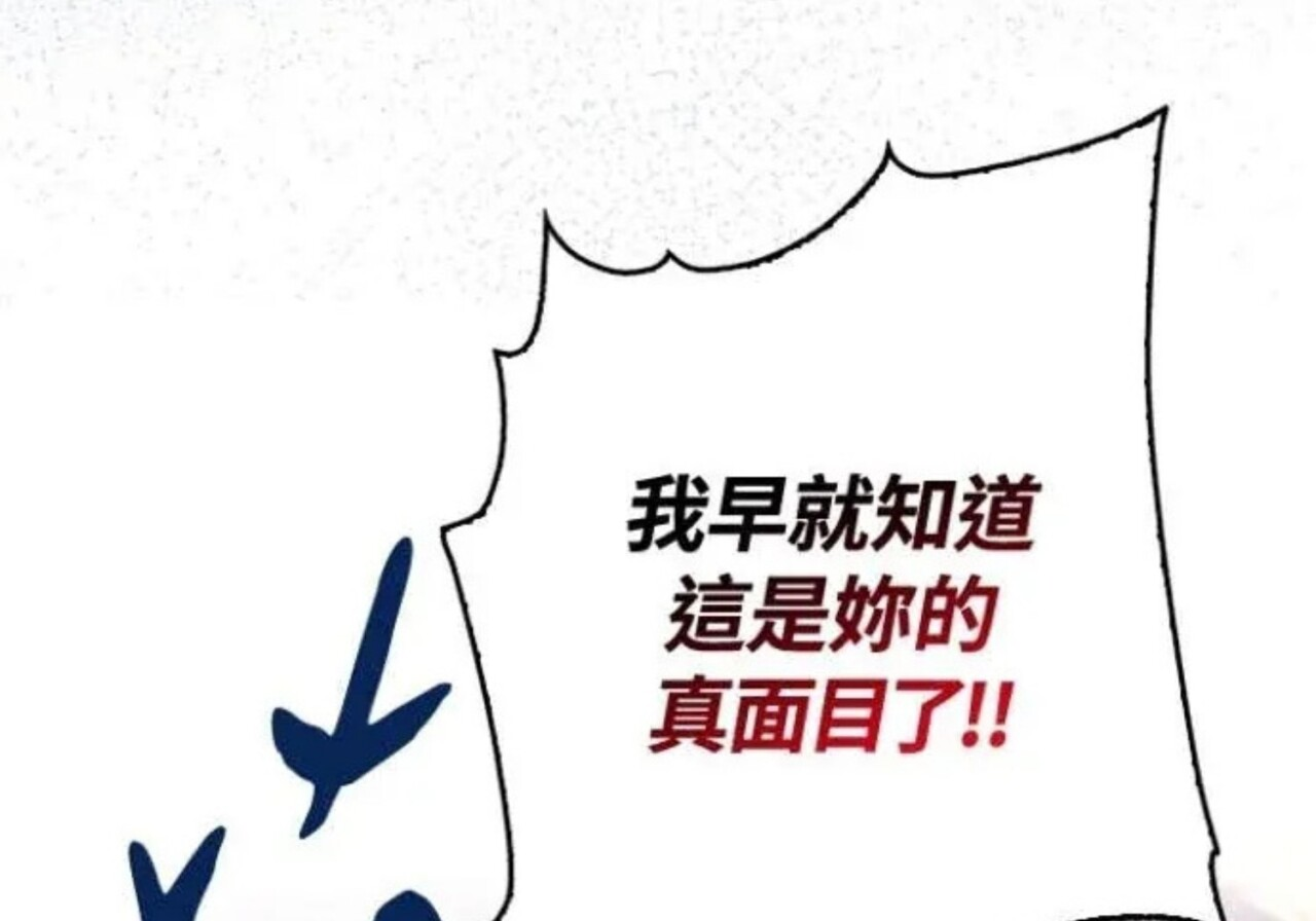 第522页