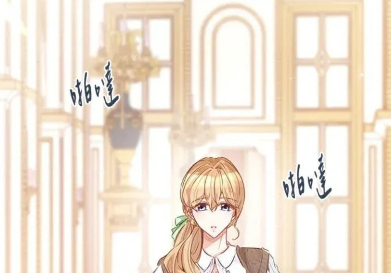 第195页