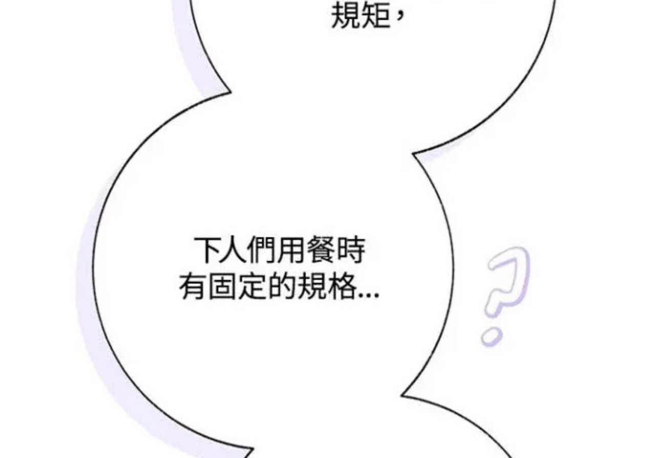 第342页