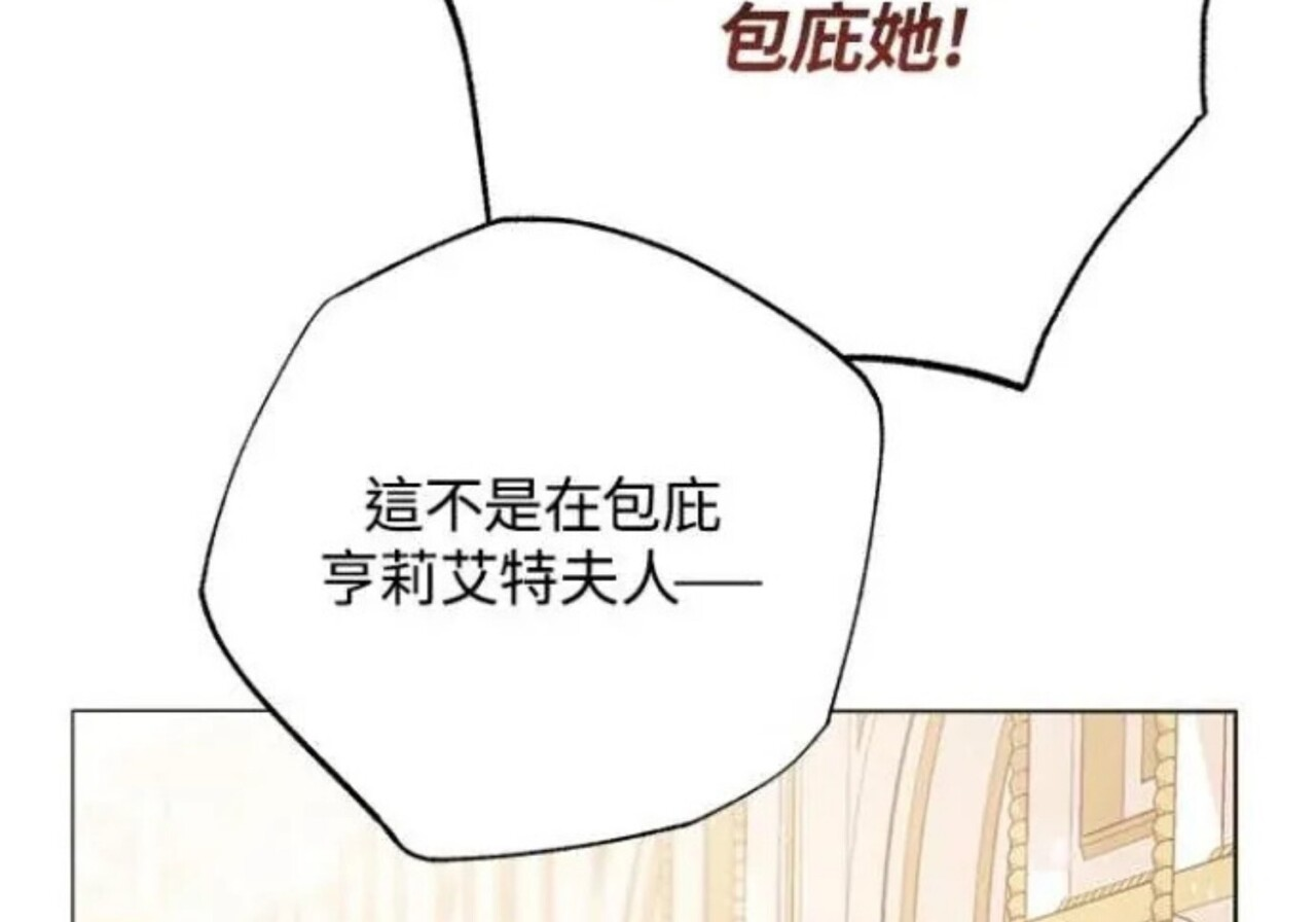 第255页