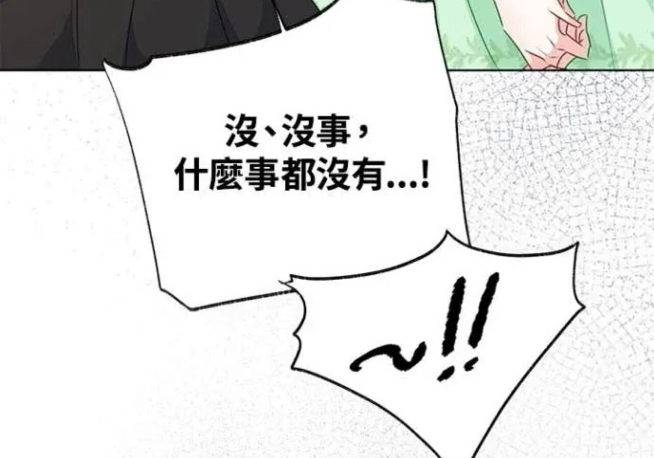 第306页
