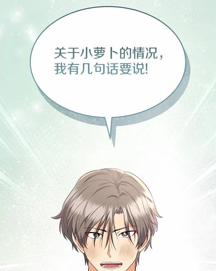 第351页