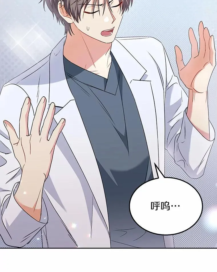 第336页
