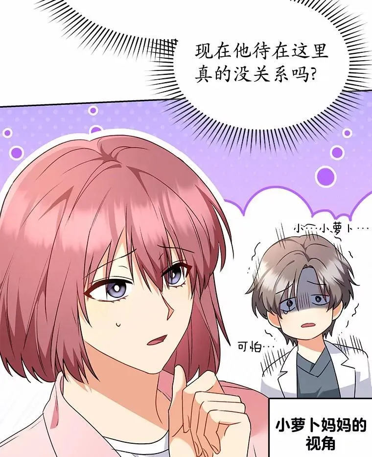 第285页