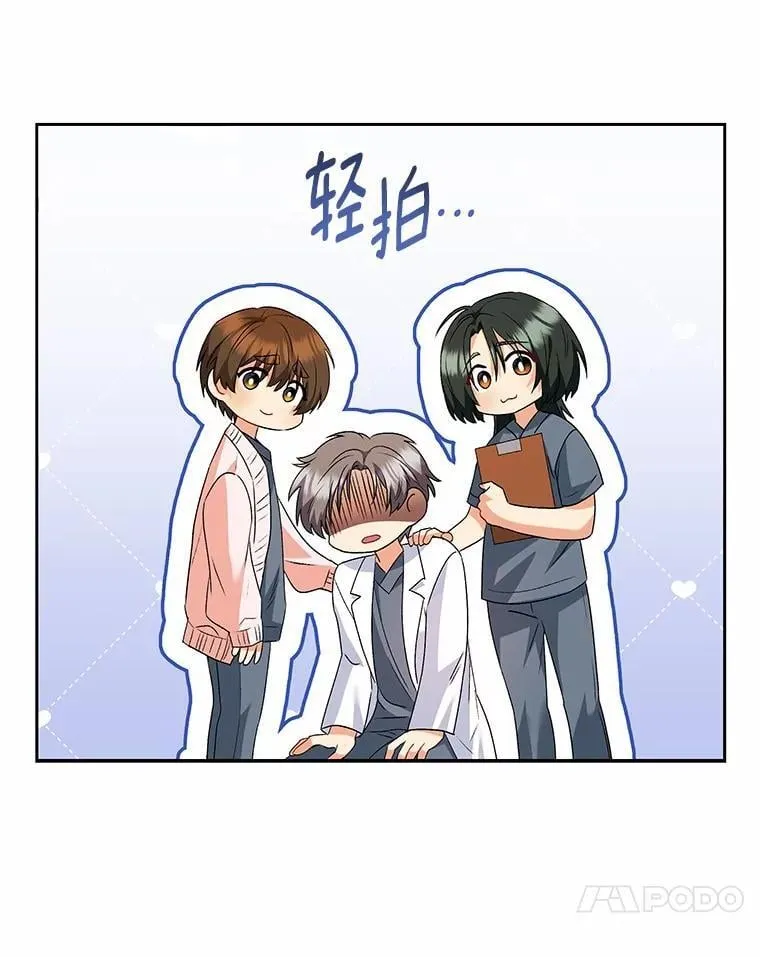 第243页