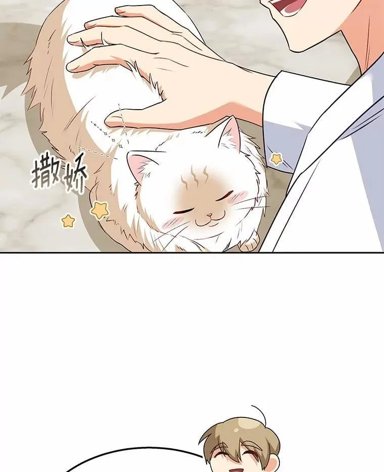 第270页