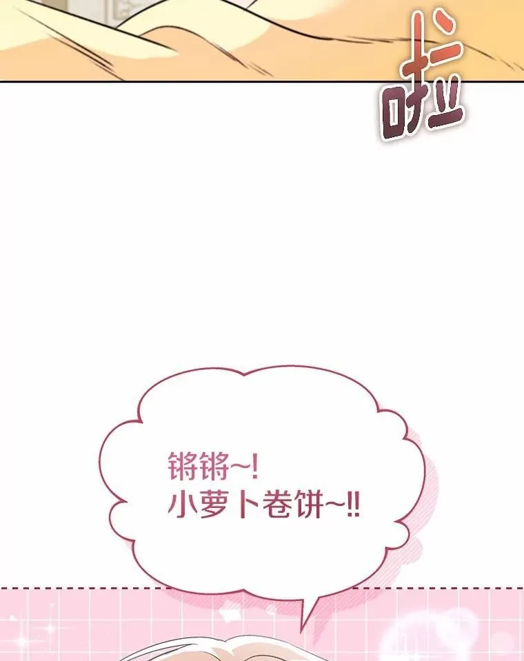 第354页