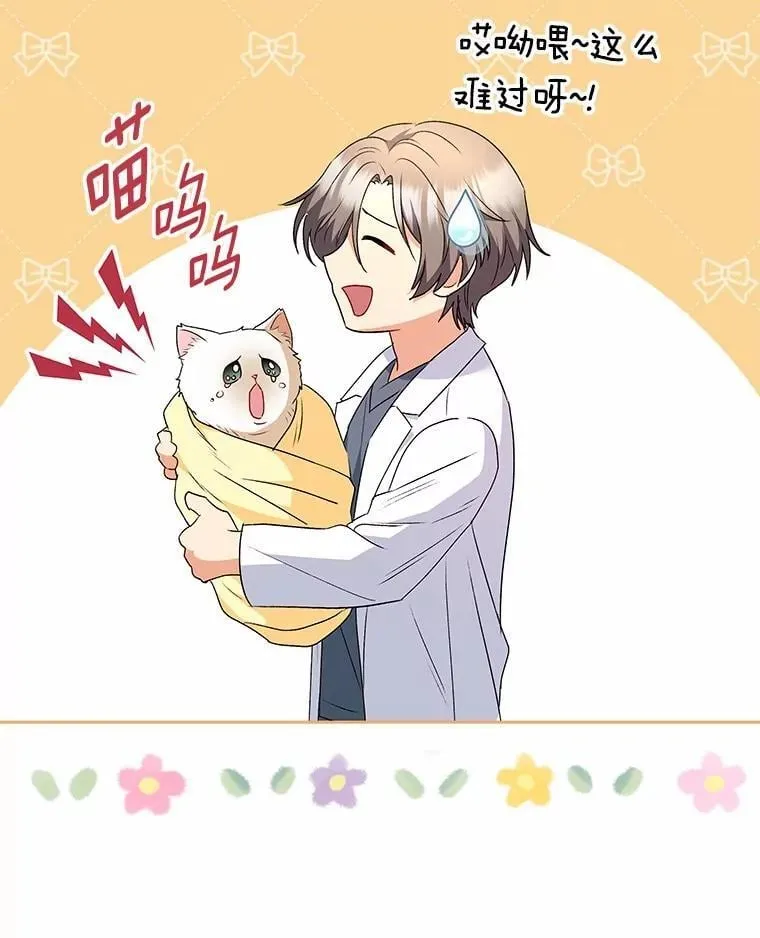 第387页