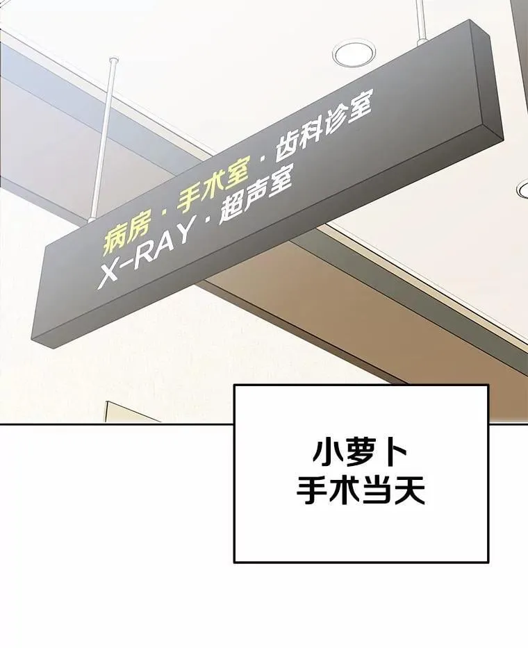 第282页
