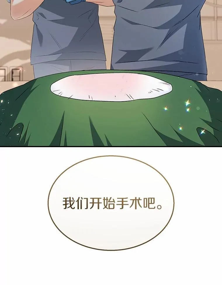 第402页