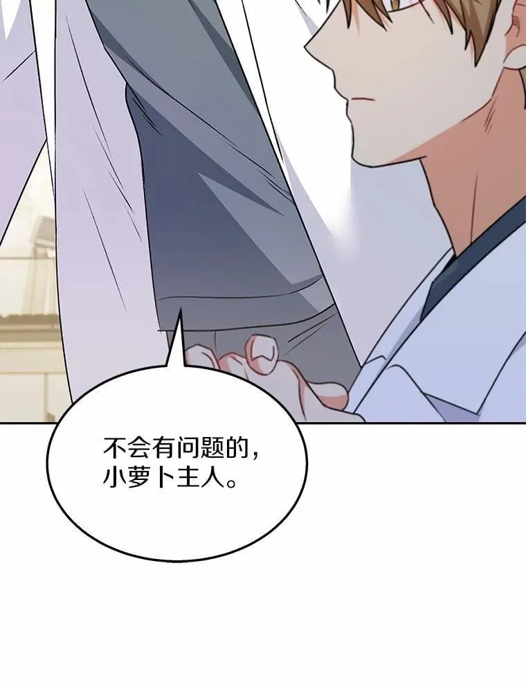 第210页