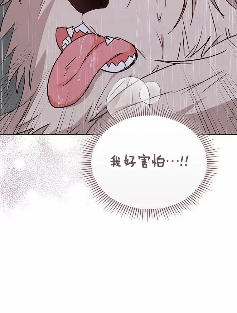 第357页