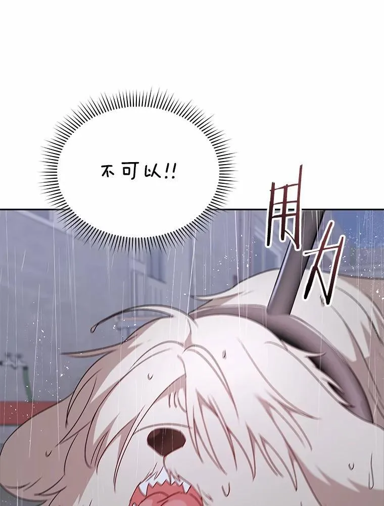 第348页