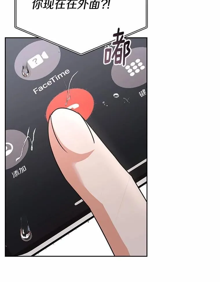 第213页