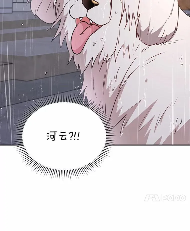 第270页