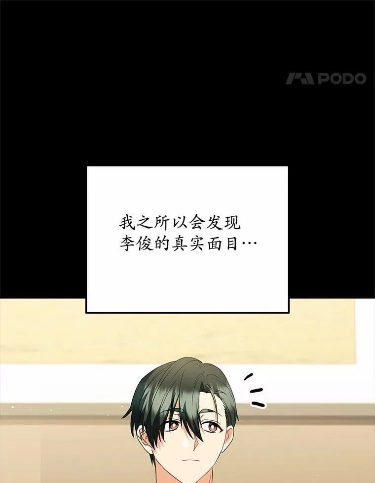 第252页