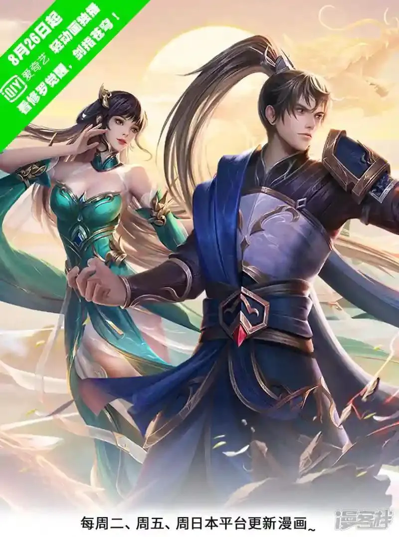 第0页