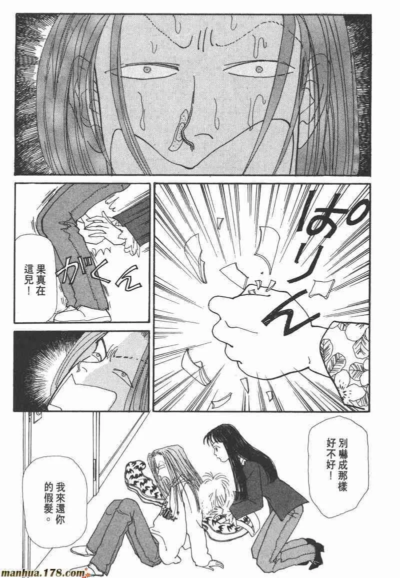 第417页