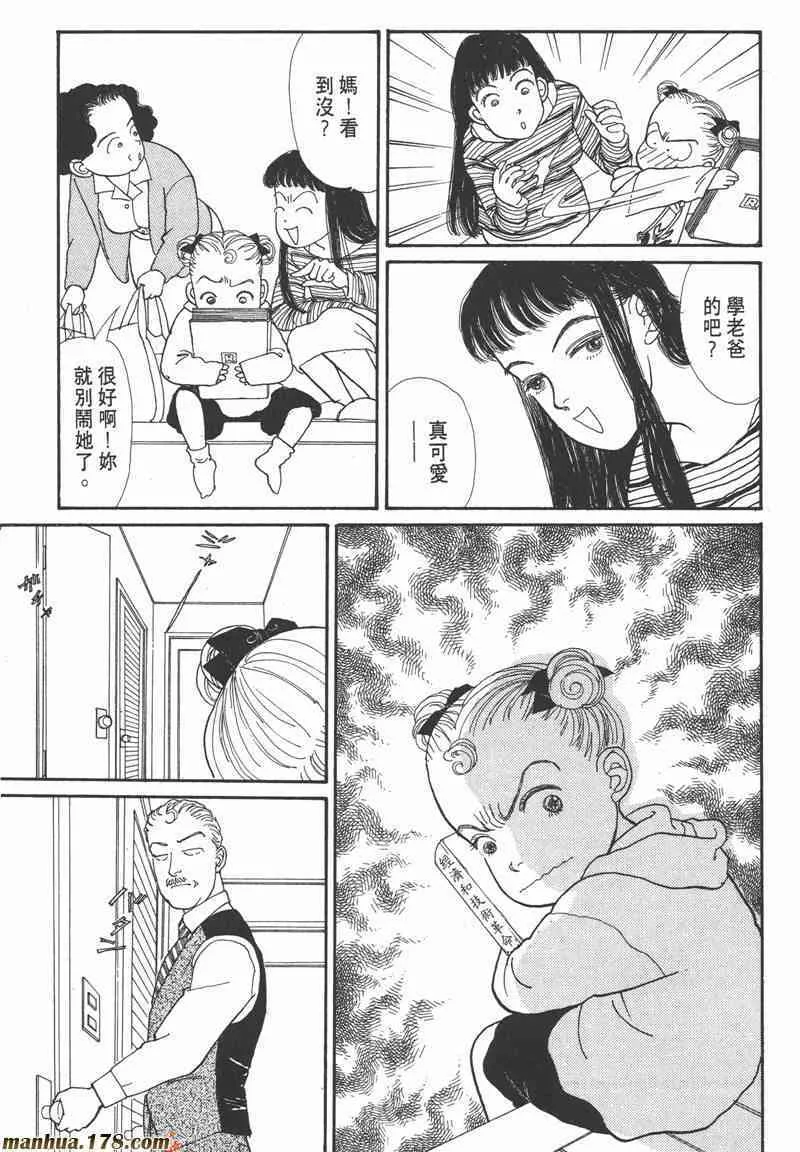 第114页
