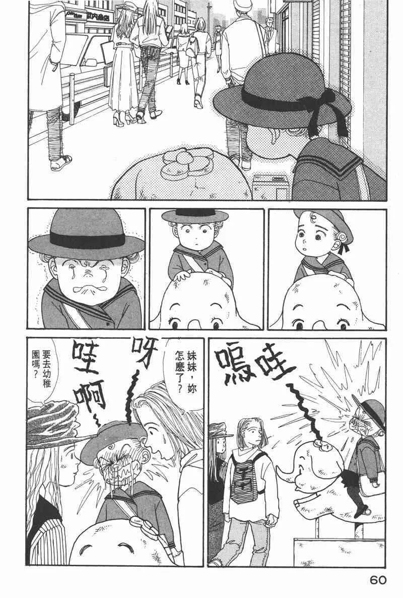 第174页