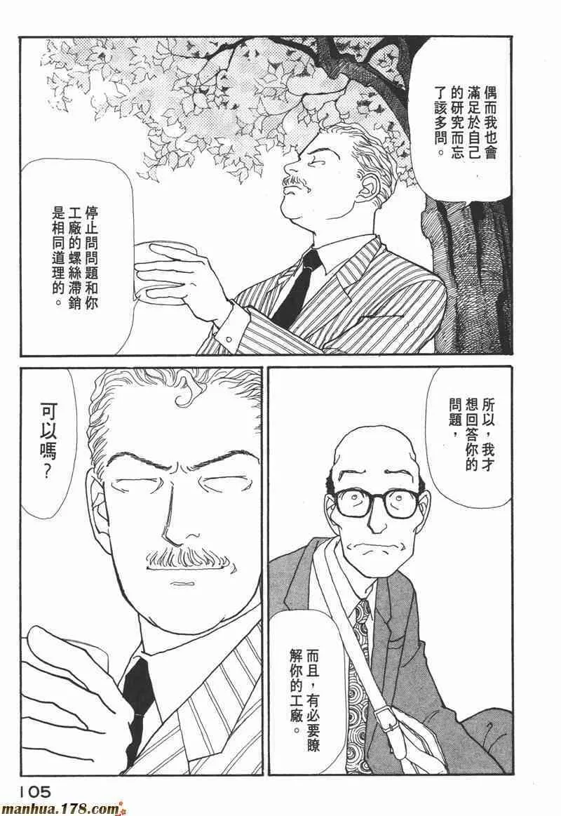 第306页
