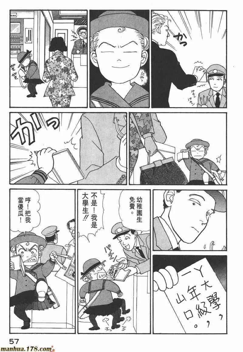 第165页