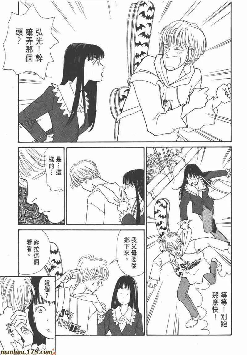 第390页
