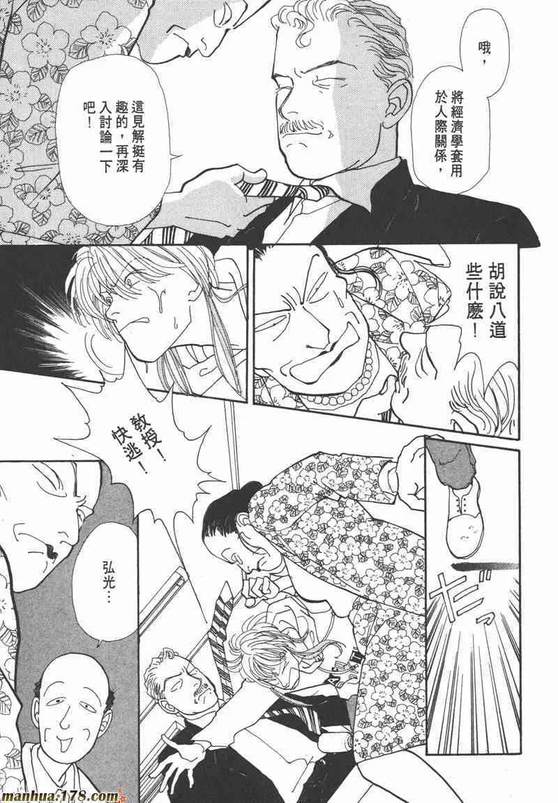 第438页