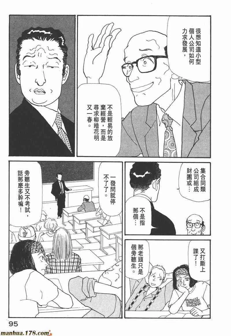 第276页