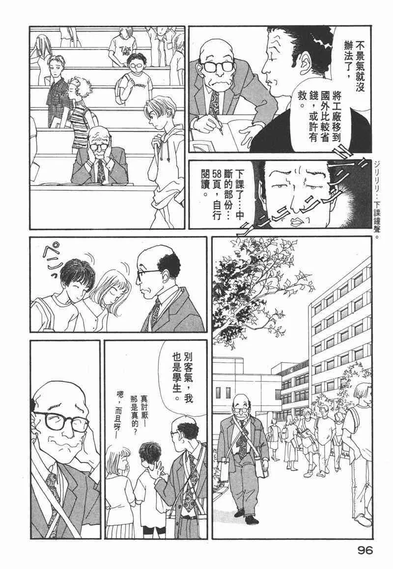 第279页