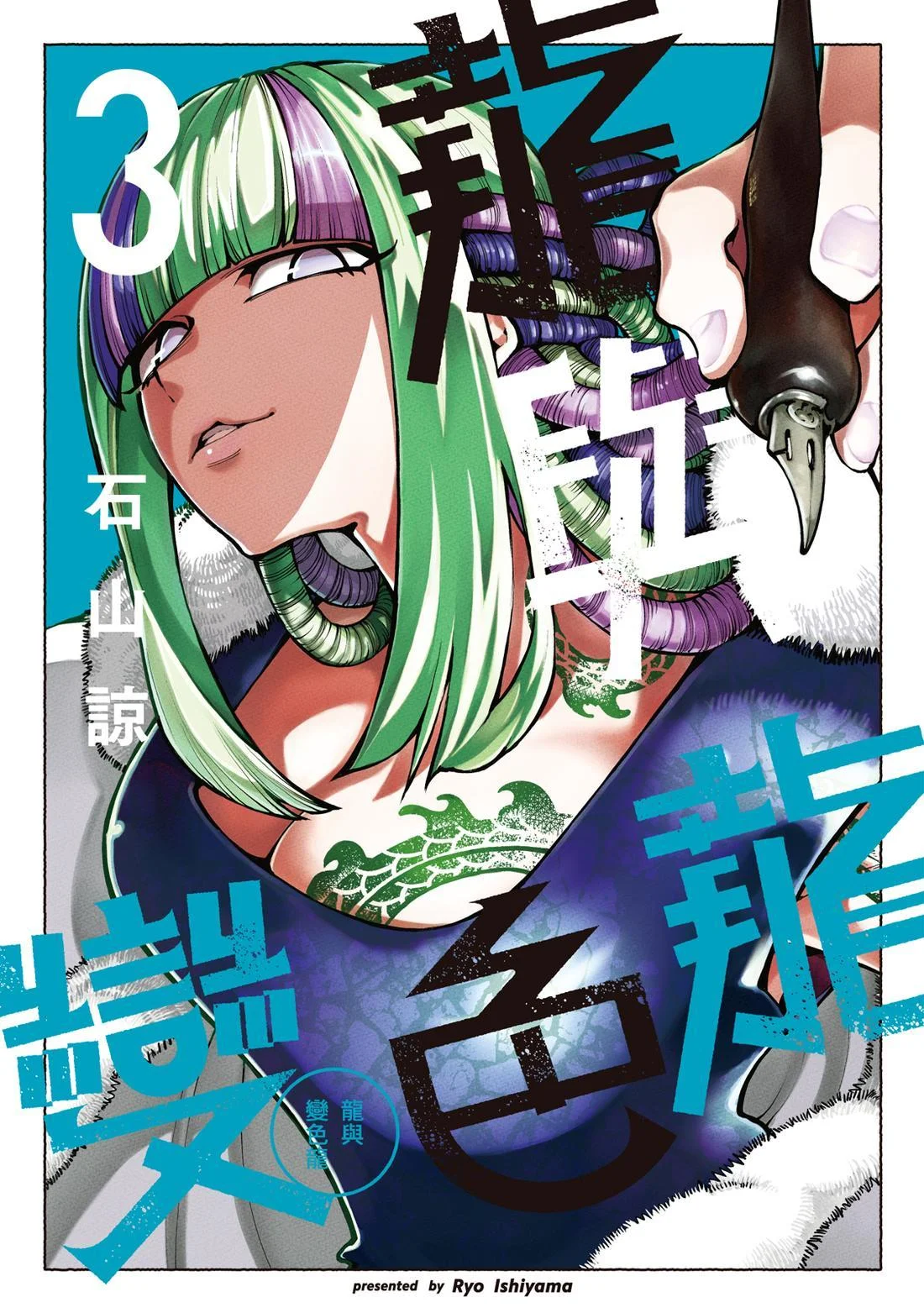 第0页