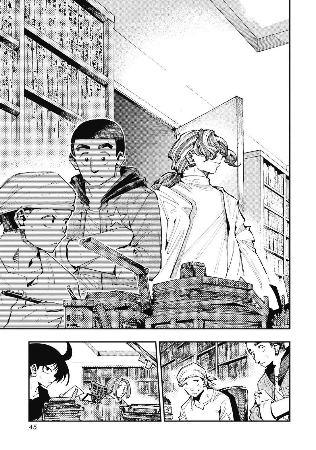 第138页