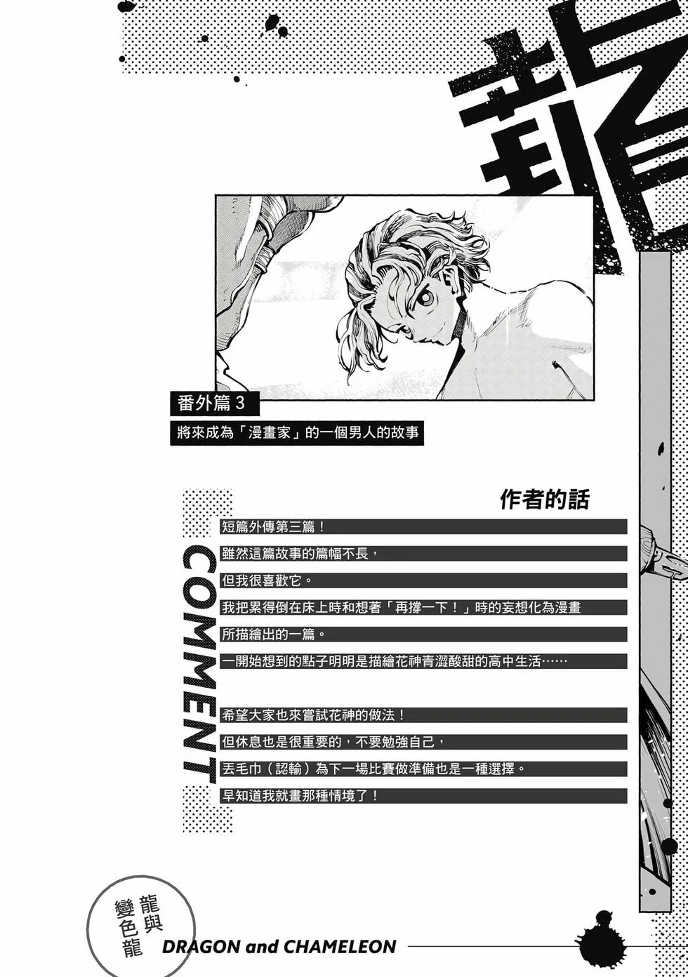 第504页