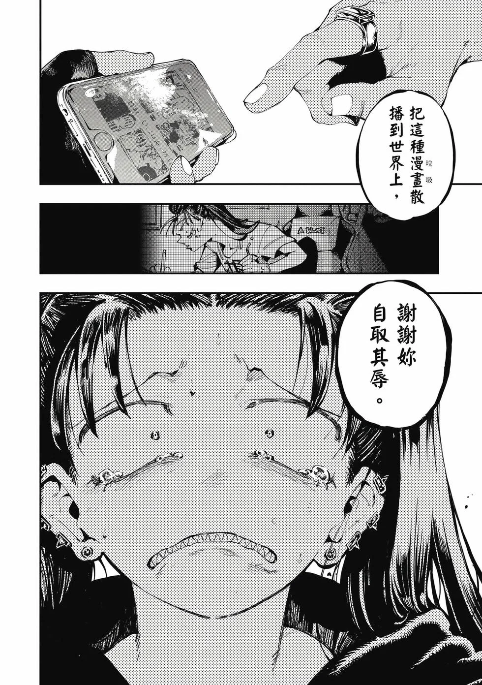 第462页