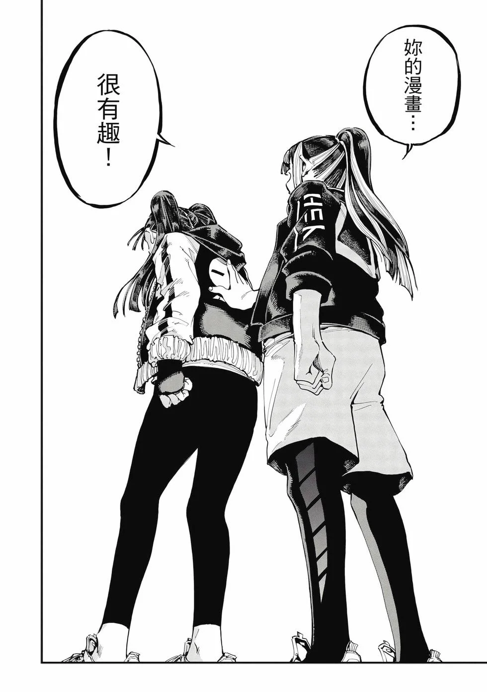 第468页