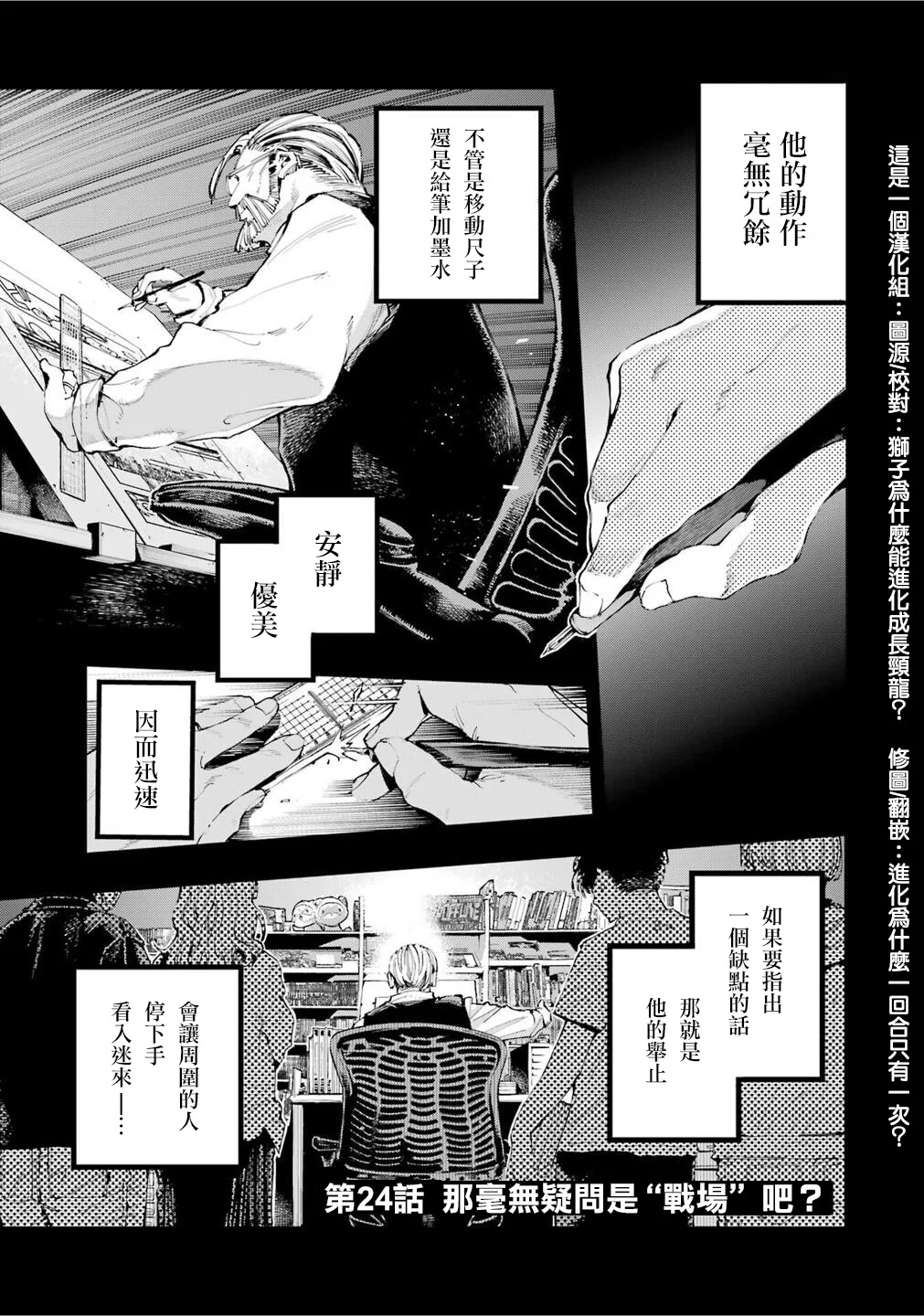第0页
