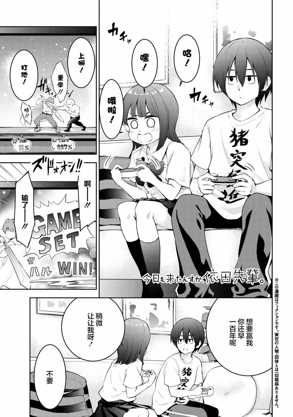 第0页