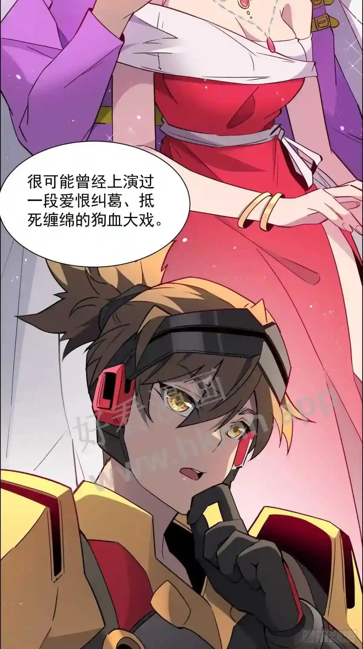 第81页