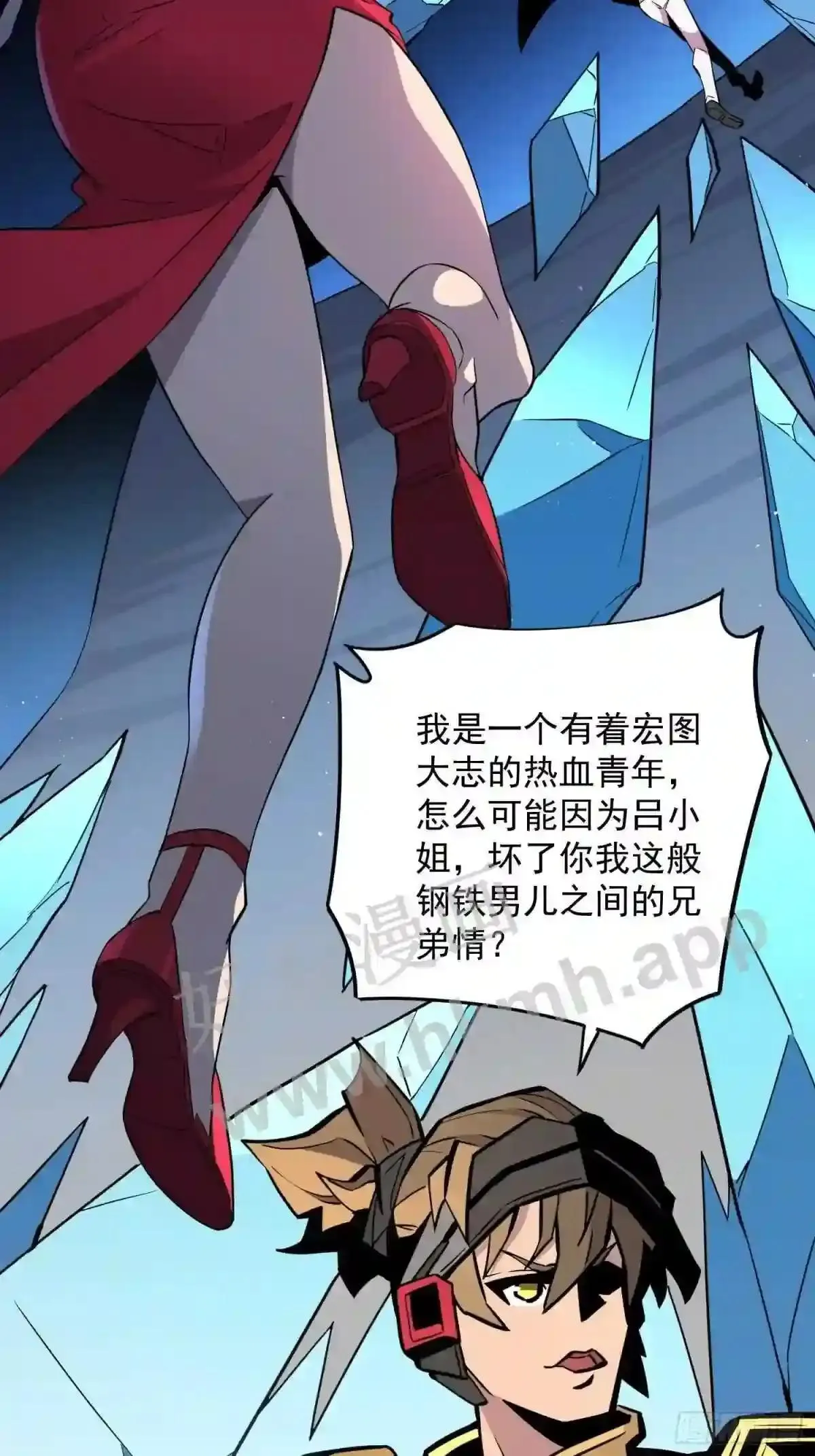第87页