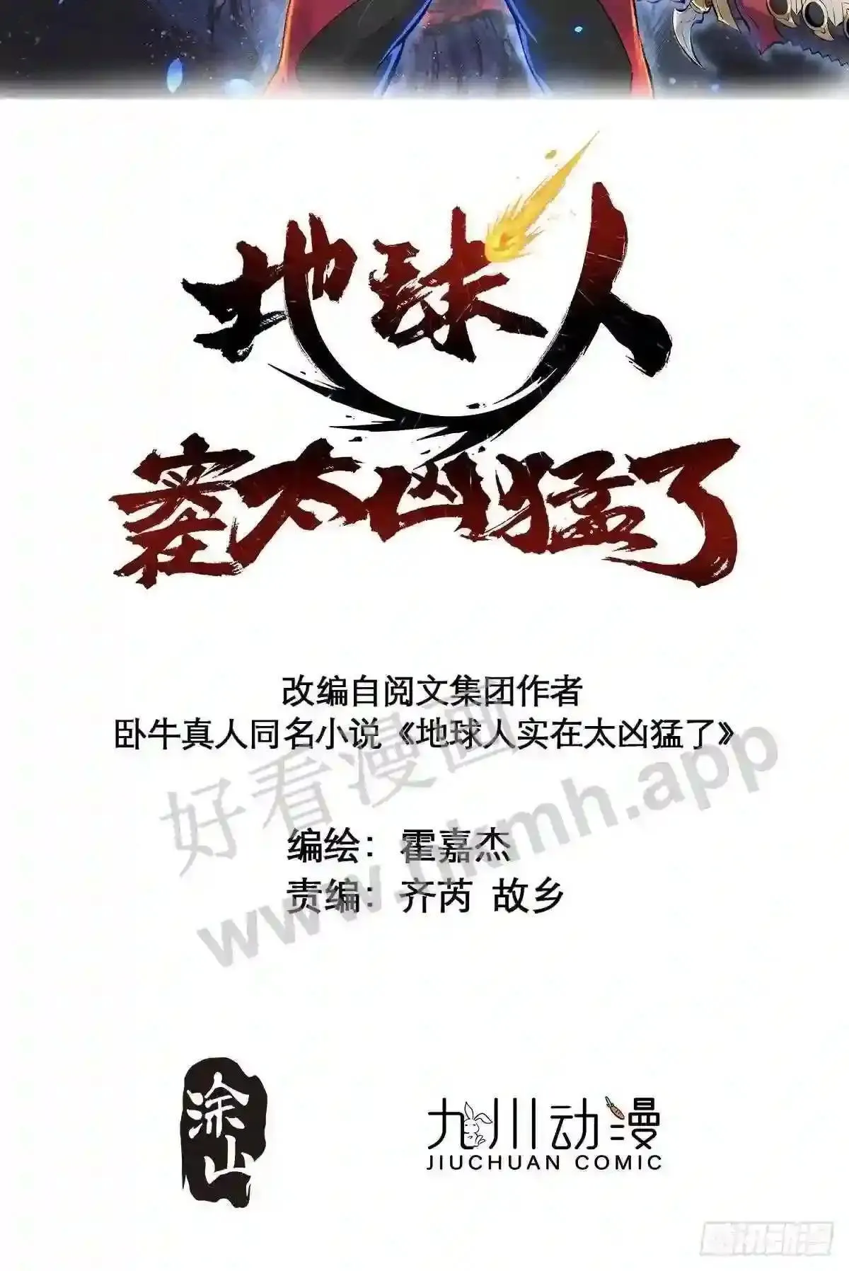 第123页