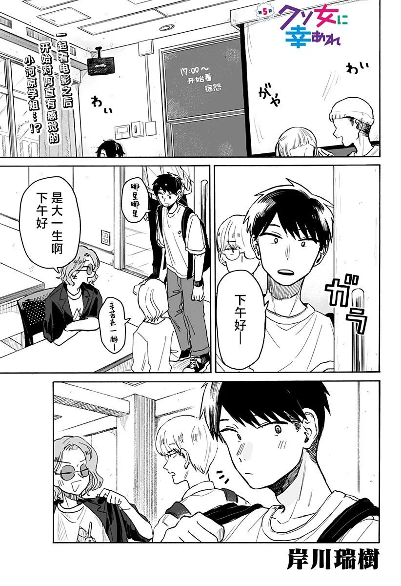 第0页