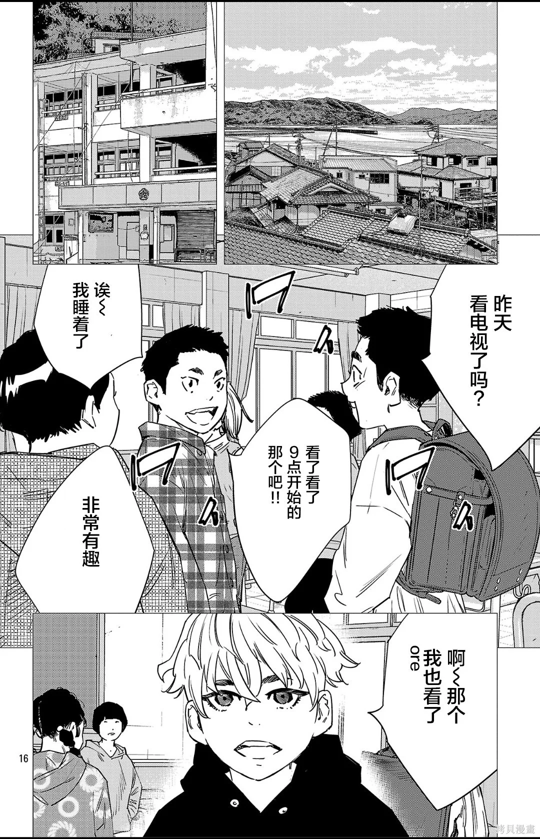 第45页