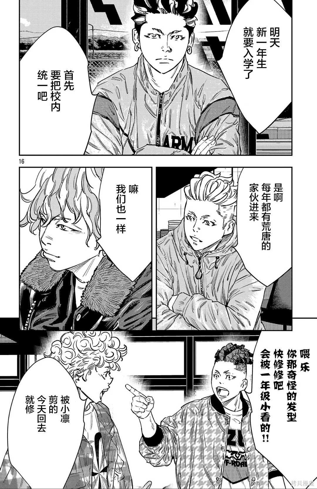 第45页